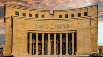 52.59 مليار دولار.. قفزة جديدة في احتياطي النقد الأجنبي لعام 2026 بمصر